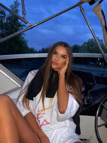Хана